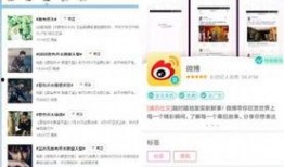 最新的八卦新闻爆料,某明星恋情曝光，细节惊人引热议