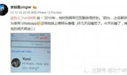 新瓜最新爆料具体,揭秘娱乐圈惊天大事件幕后真相